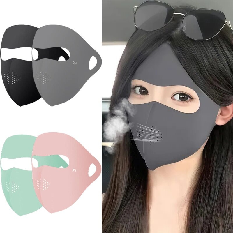 Travel Accessories Aesthetic - Neue UV-Gesichtsmaske für das ganze Gesicht,