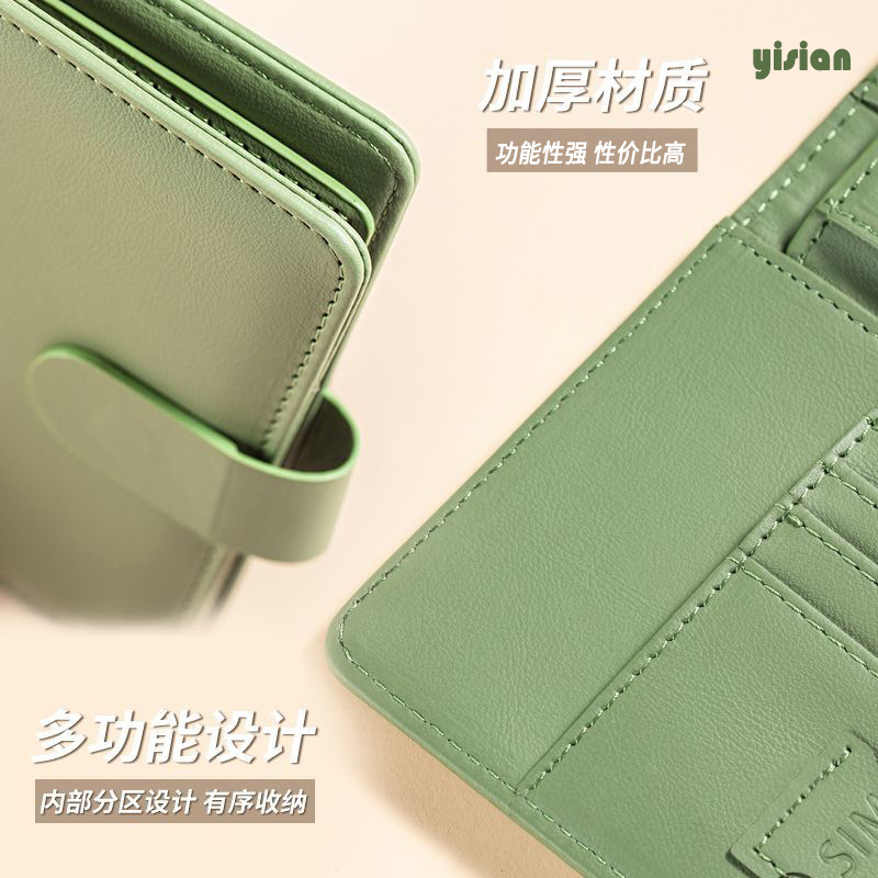 RFID Passport Abdeckung Fall R – Travel Accessories Wallet Bewertung und Preis