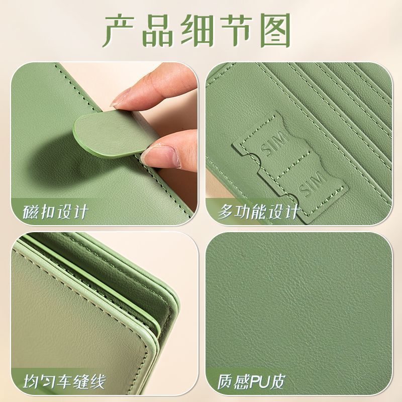 RFID Passport Abdeckung Fall R – Travel Accessories Wallet Bewertung und Preis