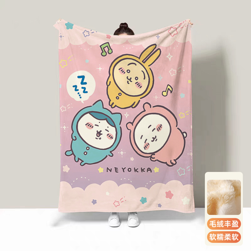 Usagi Thermodecken für Bett Ch – Travel Accessories As Gifts Bewertung und Preis